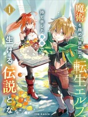 总之就是非常可爱 夏日祭 烟火大会名场面
